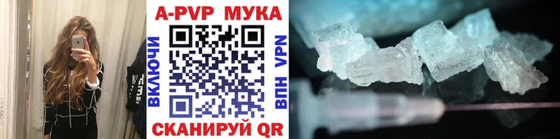 Купить ТГК  Конопля  Меф мяу мяу  ГАШ  Пермь