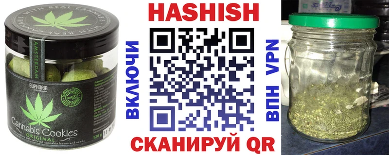 Canna-Cookies марихуана  Купить закладки  Пермь 