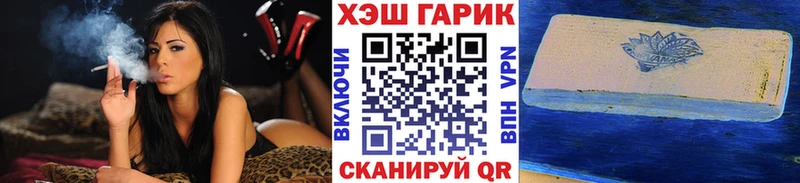 Купить где  Пермь  Гашиш Ice-O-Lator 