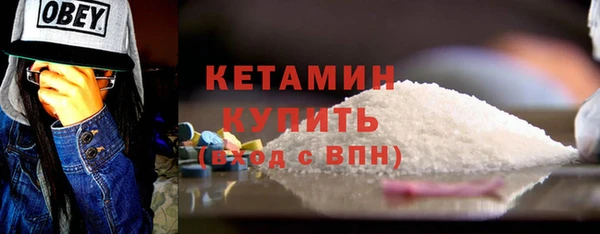 гашишное масло Бронницы