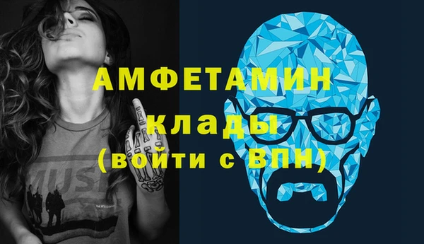 гашишное масло Бронницы